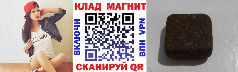 Купить Ростов Амфетамин Псилоцибиновые грибы СК Мефедрон COCAIN Гашиш МАРИХУАНА