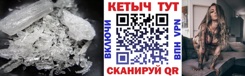 Кетамин VHQ  Ростов 