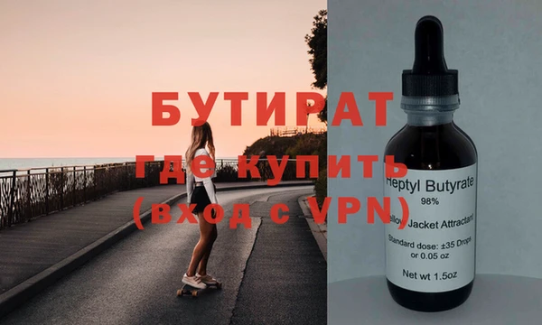 мдпв Горняк