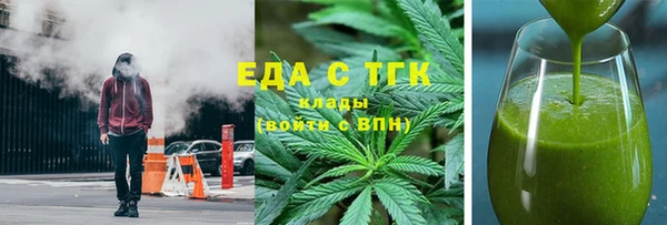 мяу мяу мука Горно-Алтайск