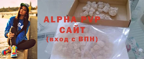 мяу мяу мука Горно-Алтайск