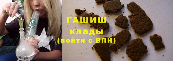 мет Сясьстрой