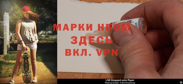мяу мяу мука Горно-Алтайск