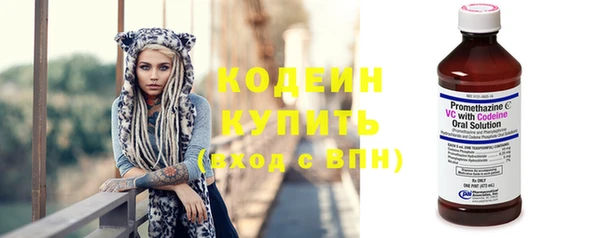 mdpv Нязепетровск