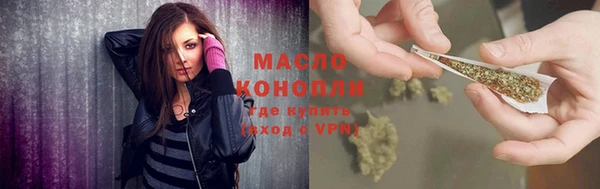 мет Тайга