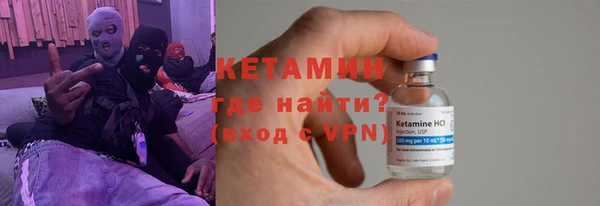 мдпв Горняк