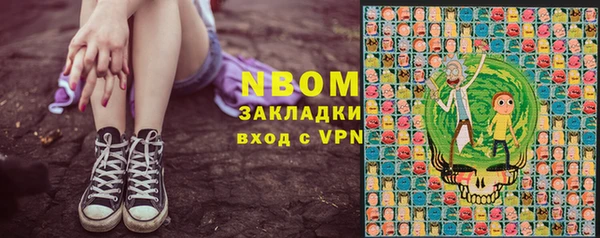 мдпв Горняк