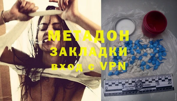 мяу мяу мука Горно-Алтайск