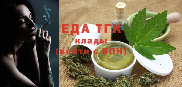 мдпв Горняк