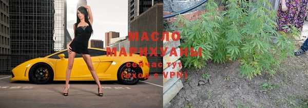 мяу мяу мука Горно-Алтайск