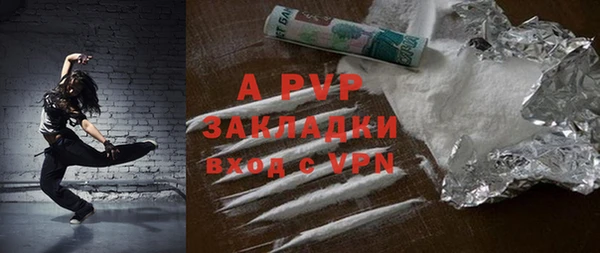 мяу мяу мука Горно-Алтайск