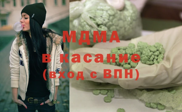 меф VHQ Осташков