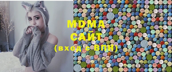 амфетамин Горнозаводск