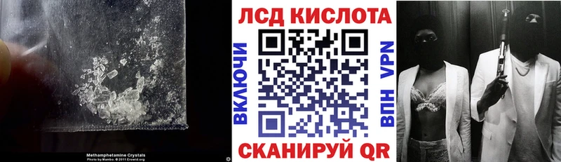 ЛСД экстази ecstasy  наркота  Ростов 