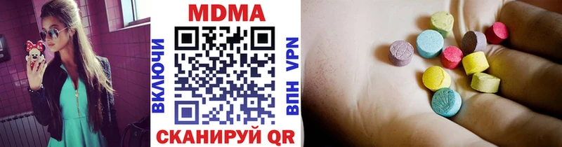 MDMA crystal  Ростов 