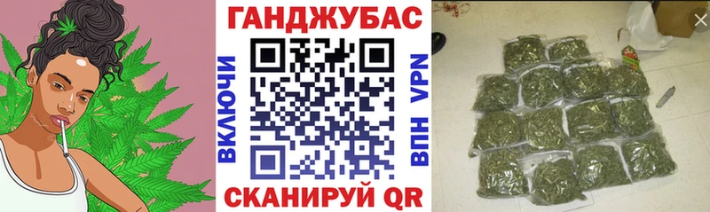 нарко площадка формула наркота Ростов Каннабис ГИДРОПОН